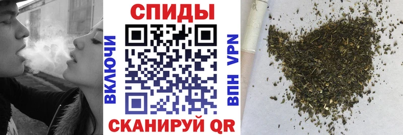 БУТИРАТ бутандиол  ссылка на мегу маркетплейс  Юрюзань 