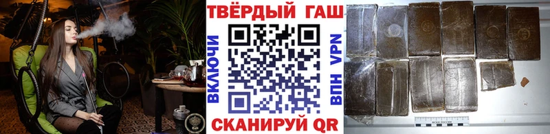 ГАШ Premium  Юрюзань 