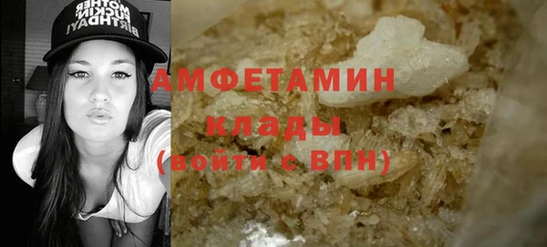 кокаин премиум Нея