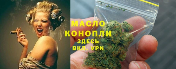mix Зеленодольск