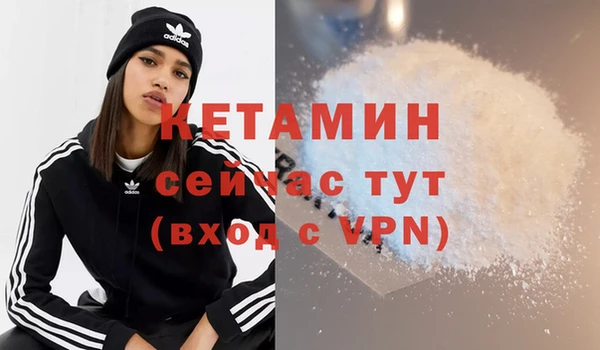 скорость mdpv Зеленокумск