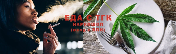 кокаин премиум Нея