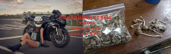 кокаин премиум Нея