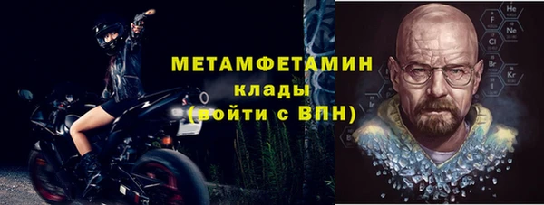 кокаин премиум Нея