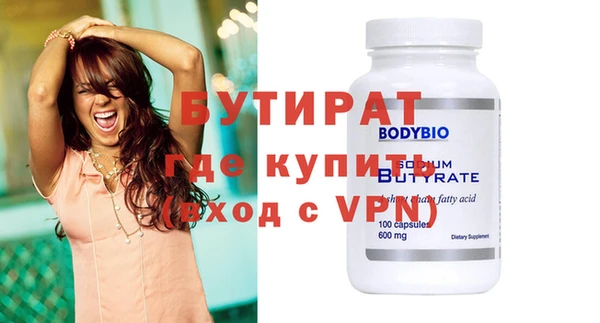 mix Зеленодольск