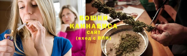 кокаин премиум Нея