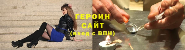 не бодяженный Нефтекумск