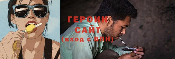 не бодяженный Нефтекумск
