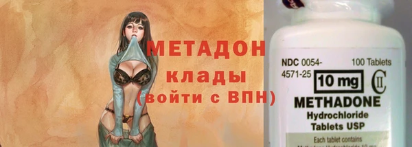 соль ск Зерноград