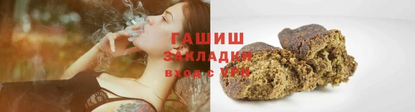 соль ск Зерноград