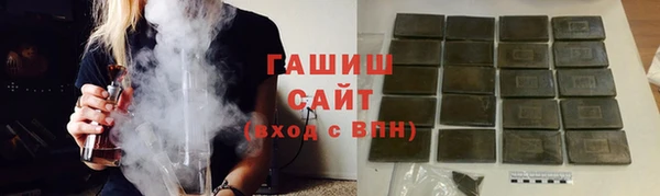 не бодяженный Нефтекумск