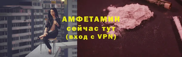 Альфа ПВП Семилуки