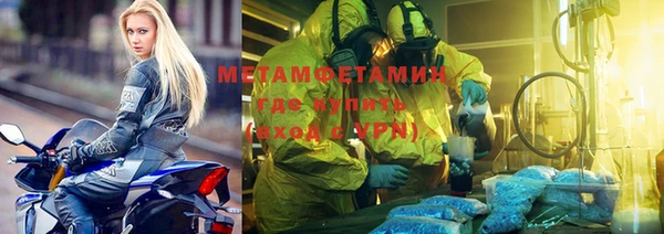 соль ск Зерноград
