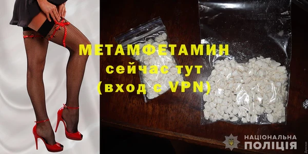 не бодяженный Нефтекумск