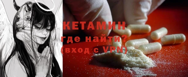 скорость mdpv Зеленокумск